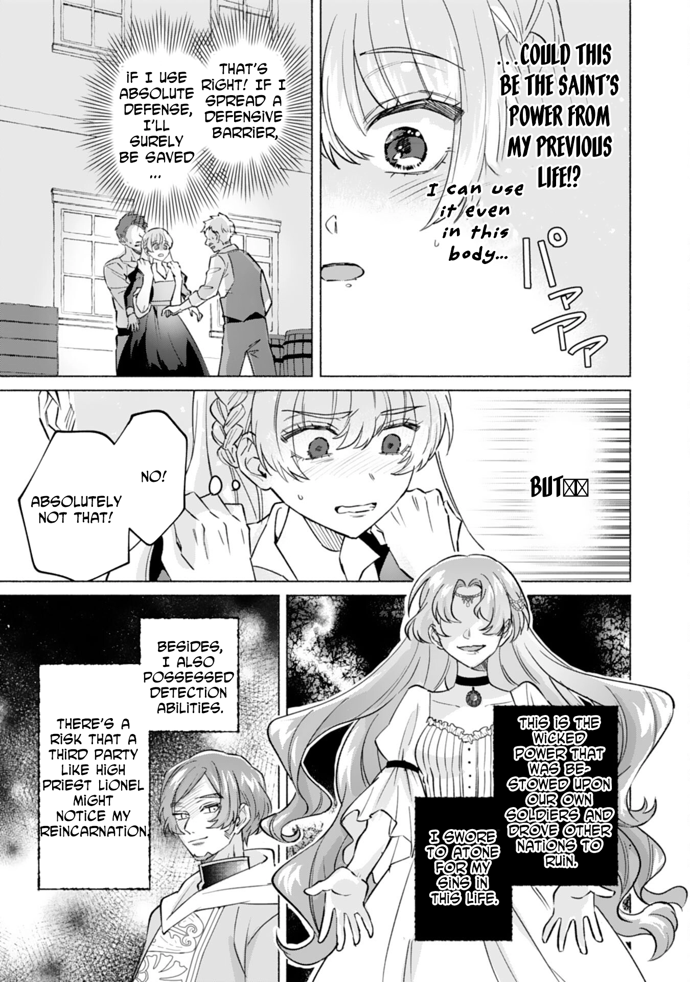The Former Saintess and the Cold Emperor of Her Past Life Chapter 2 Page 31